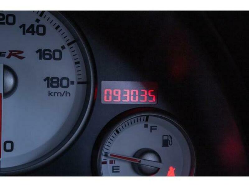 INTEGRA
