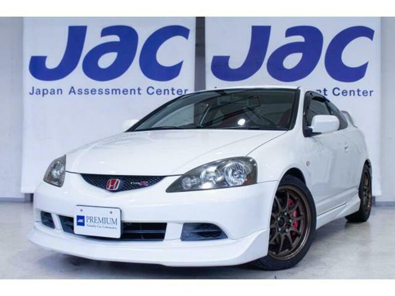 INTEGRA-0