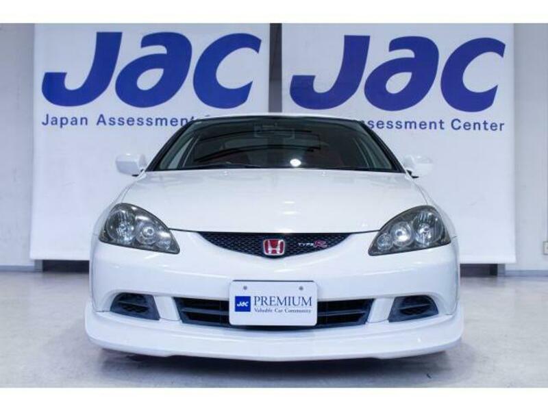 INTEGRA
