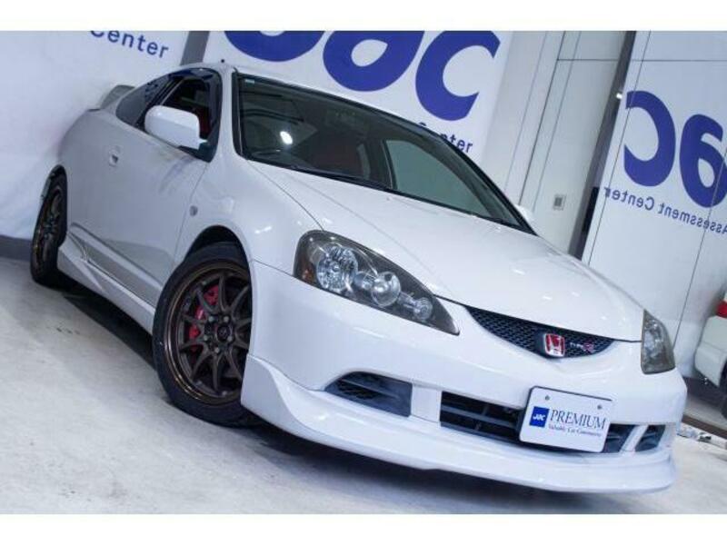 INTEGRA