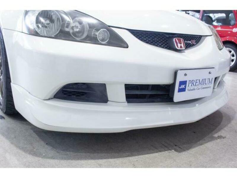 INTEGRA