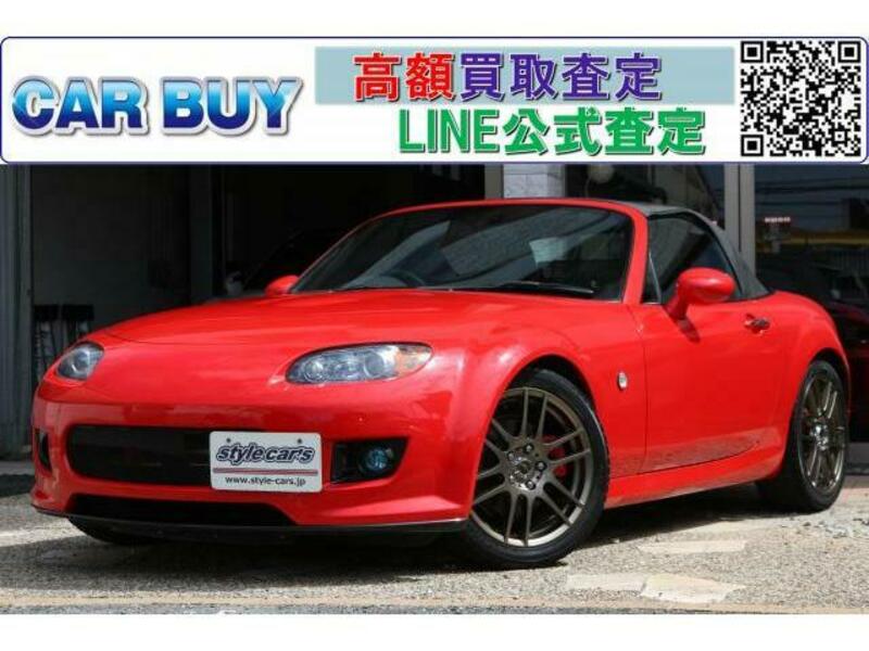 MAZDA ROADSTER