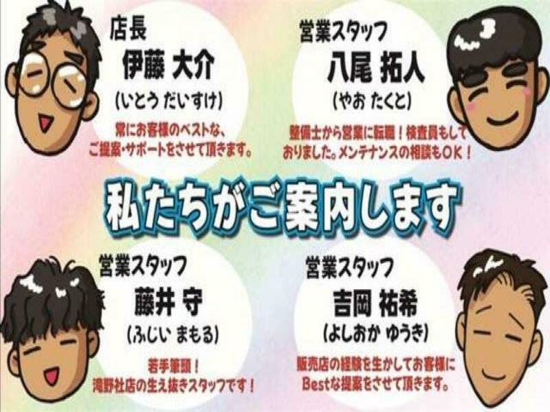 NOTE