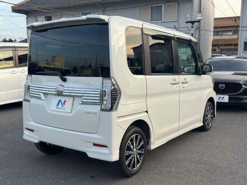 TANTO