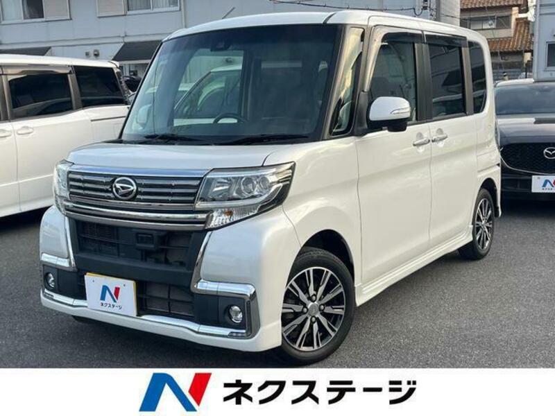 TANTO-0