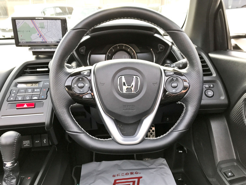 S660