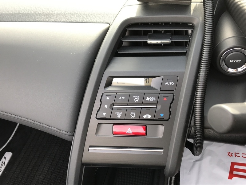 S660