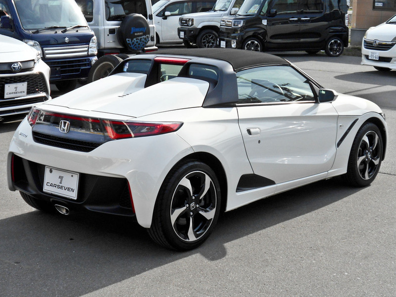 S660