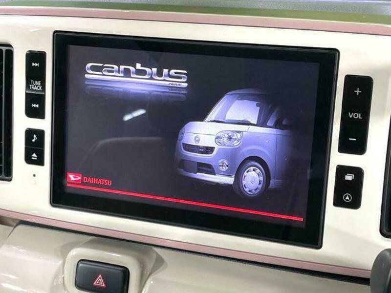 MOVE CANBUS