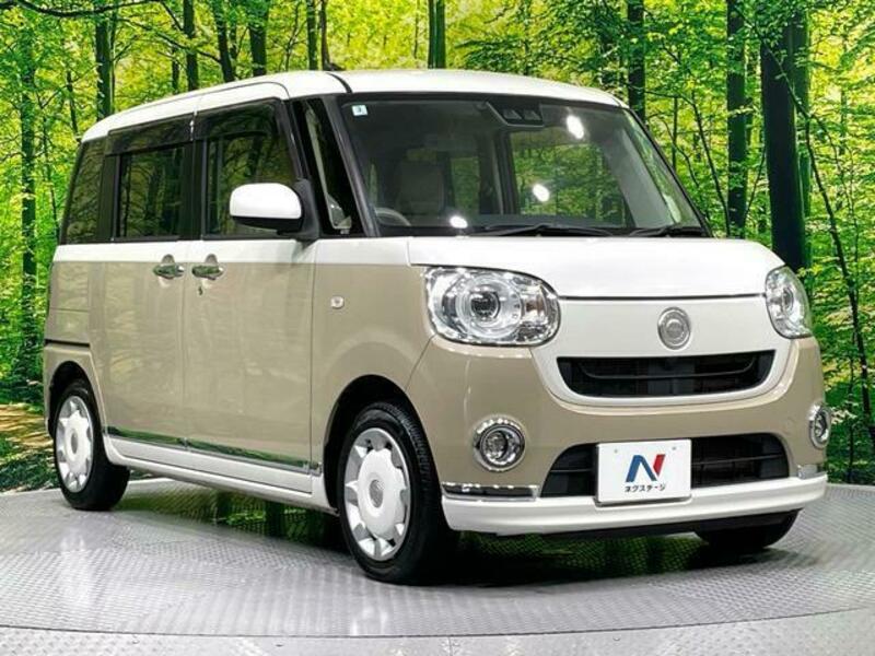 MOVE CANBUS