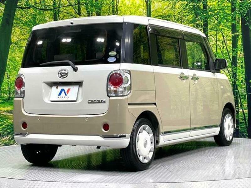 MOVE CANBUS