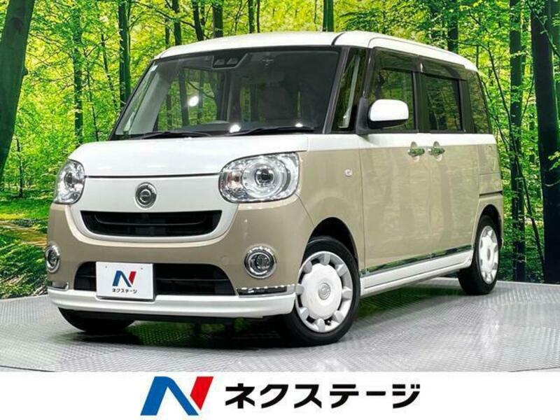 MOVE CANBUS-0