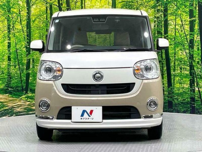 MOVE CANBUS