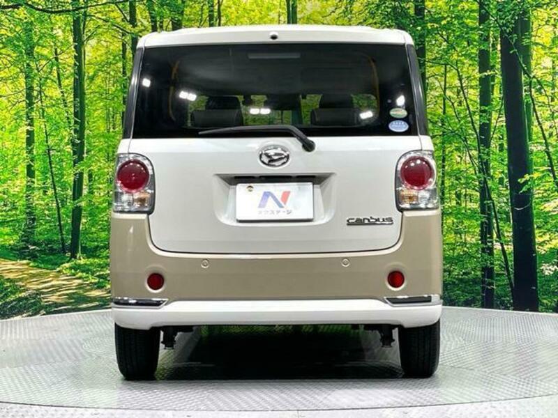 MOVE CANBUS