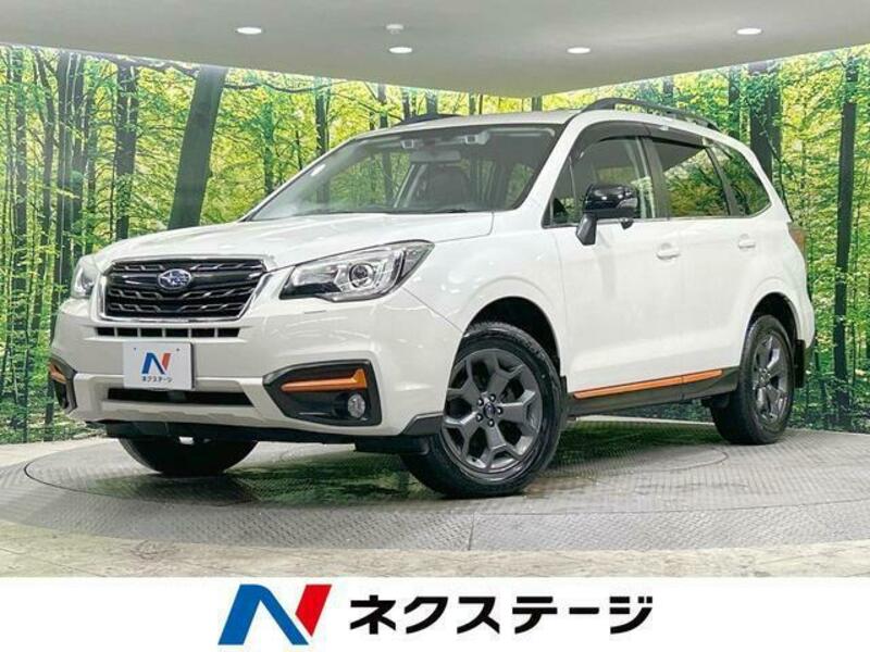 FORESTER-0