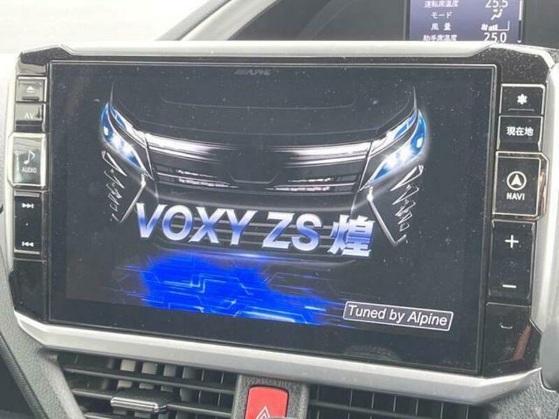 VOXY
