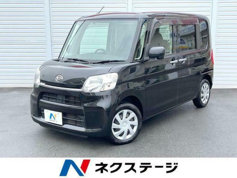 TANTO-0