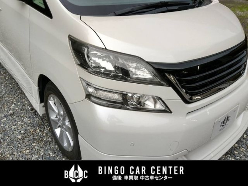 VELLFIRE