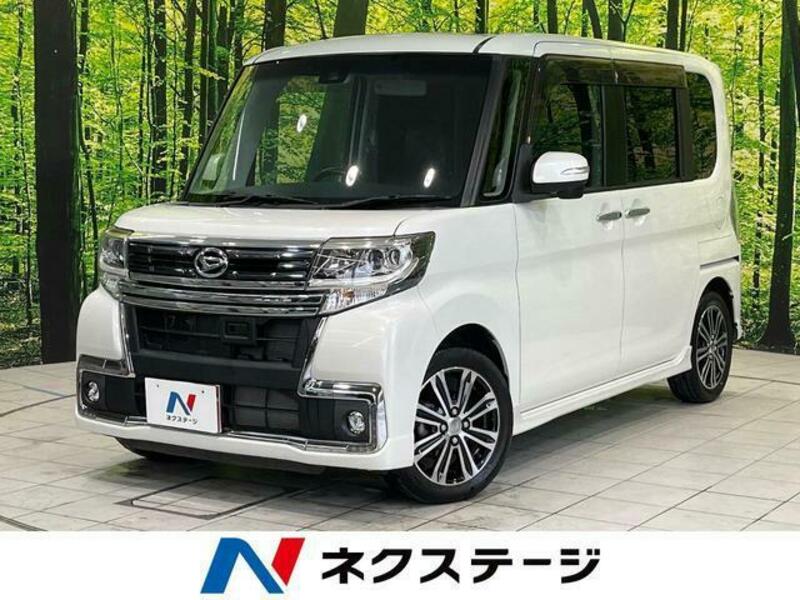 TANTO-0