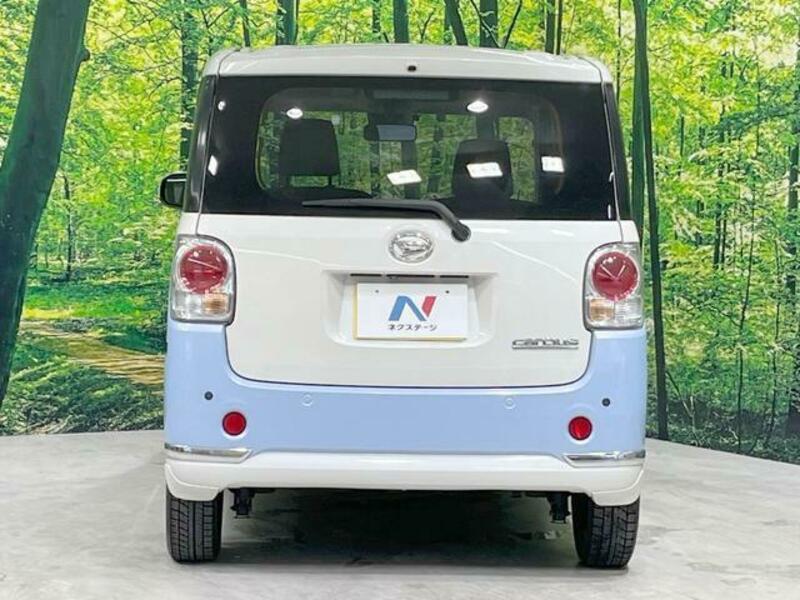 MOVE CANBUS