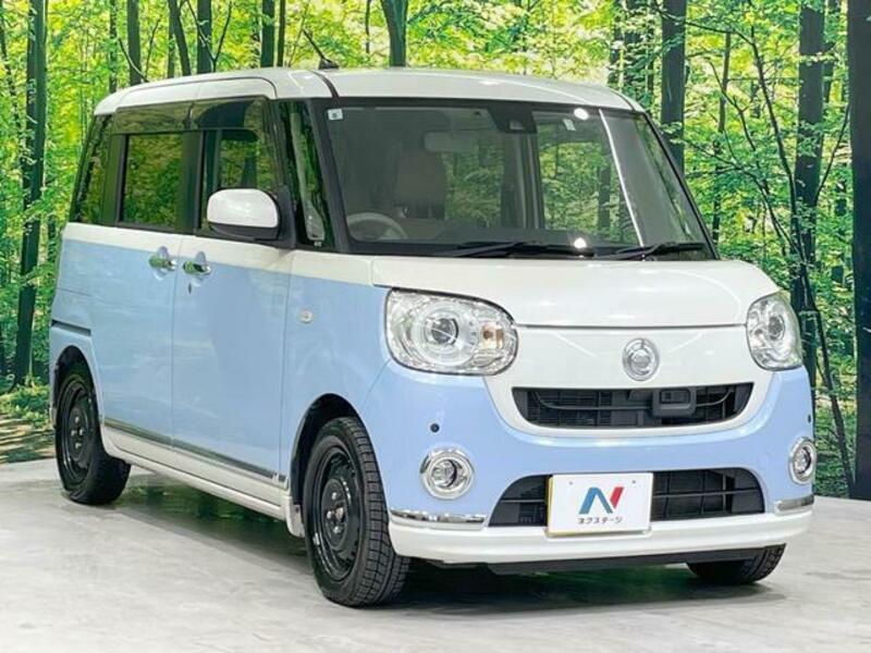 MOVE CANBUS
