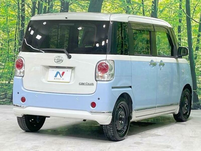 MOVE CANBUS