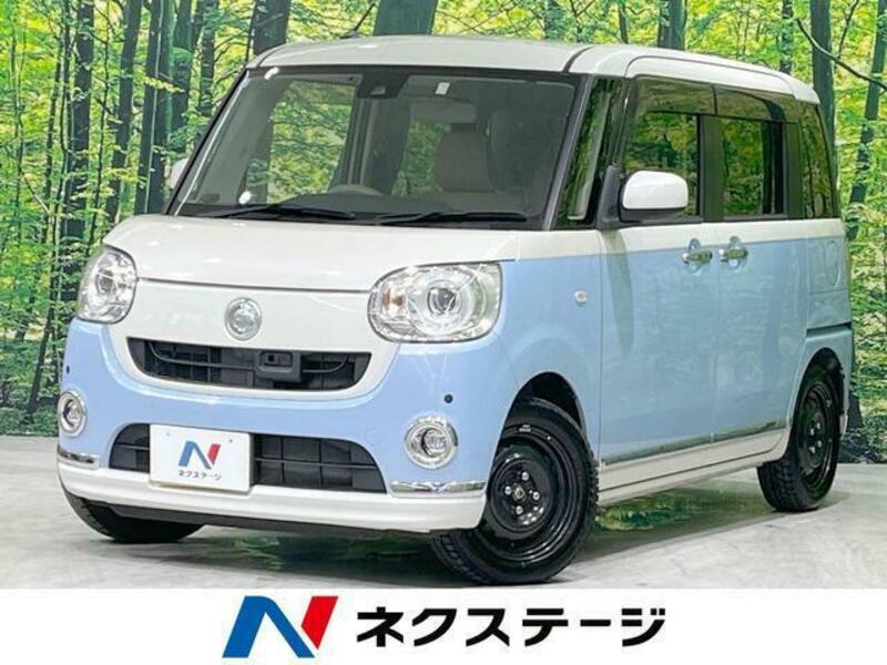 MOVE CANBUS-0