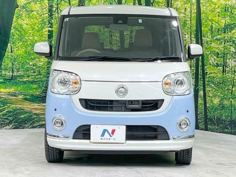 MOVE CANBUS