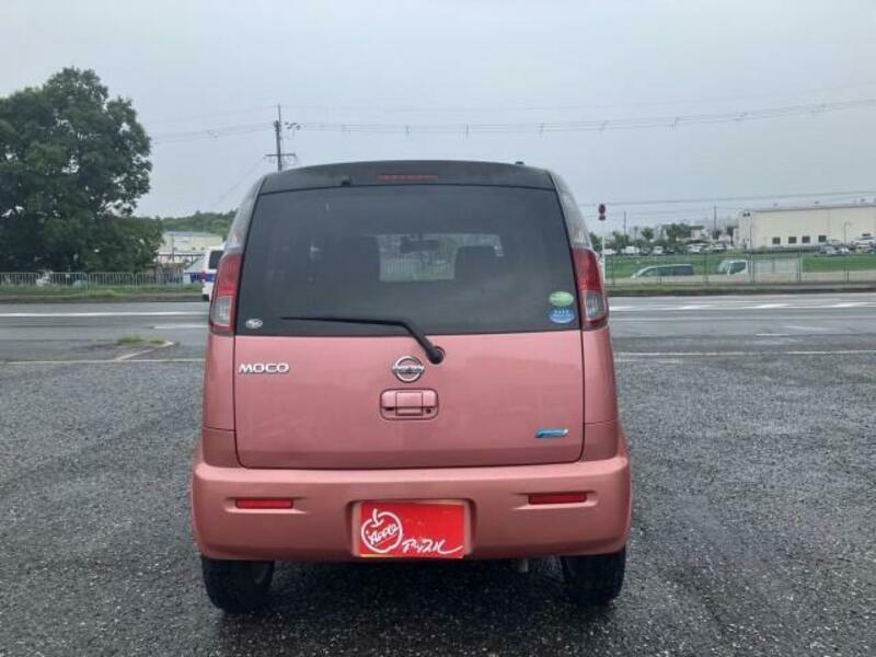 MOCO