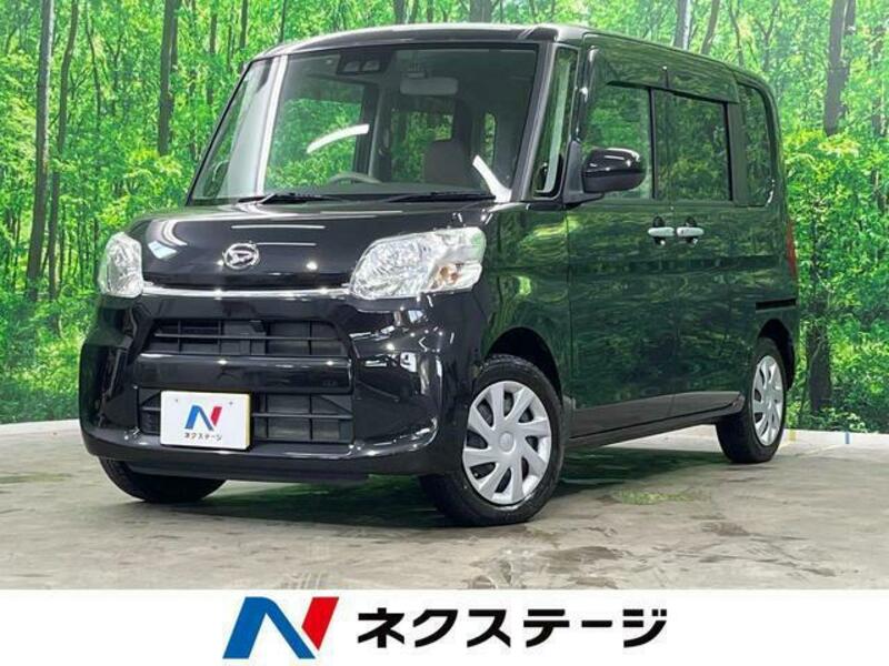 TANTO-0