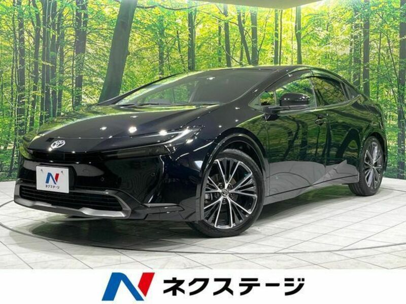 PRIUS-0