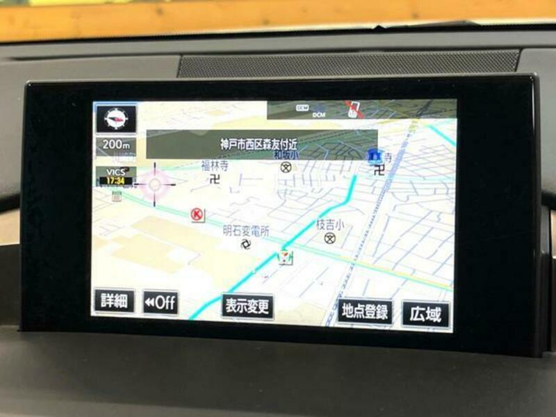 NX