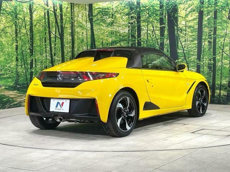 S660