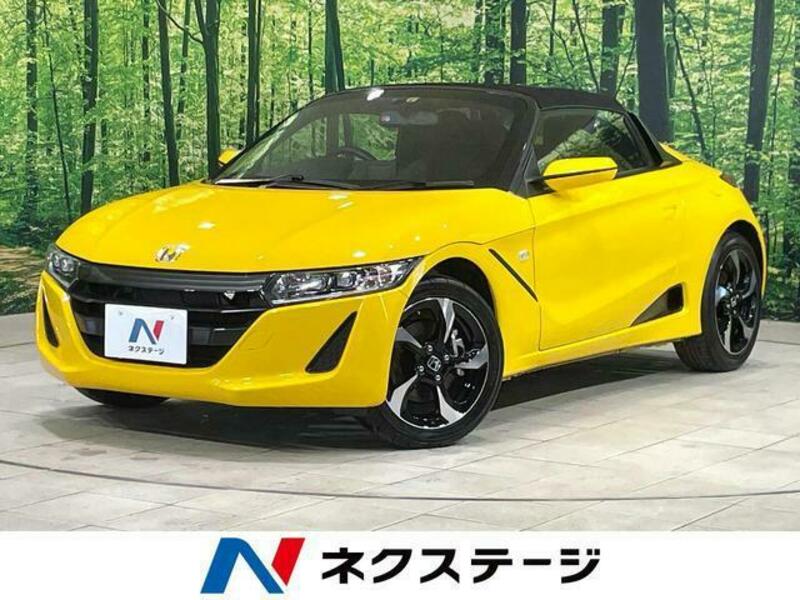 S660-0