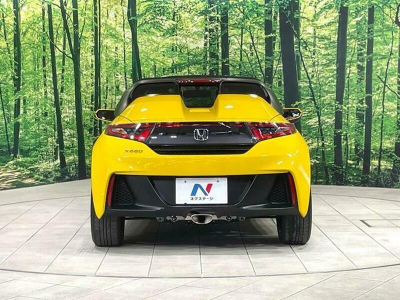 S660
