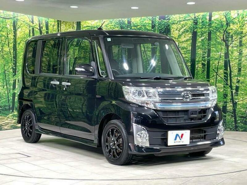 TANTO