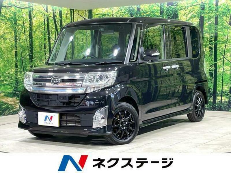 TANTO-0