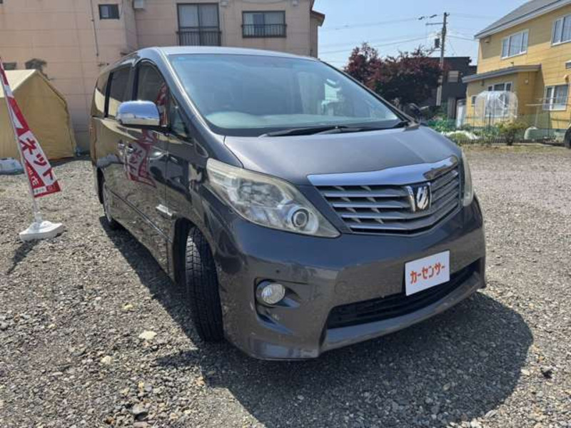 ALPHARD