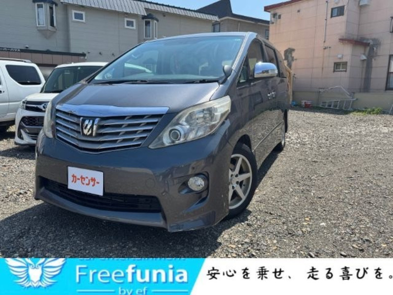 ALPHARD-0