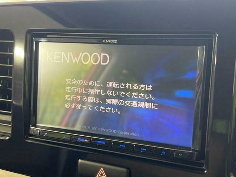 MOCO