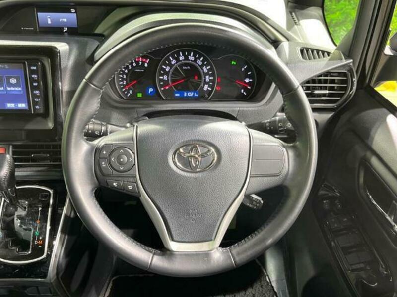 VOXY
