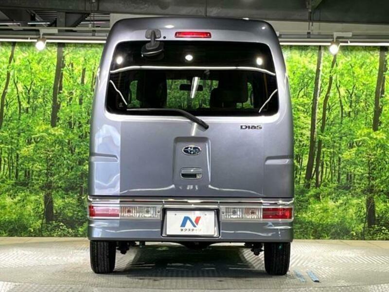 DIAS WAGON