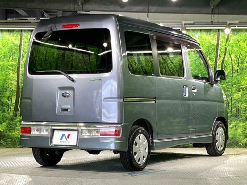 DIAS WAGON