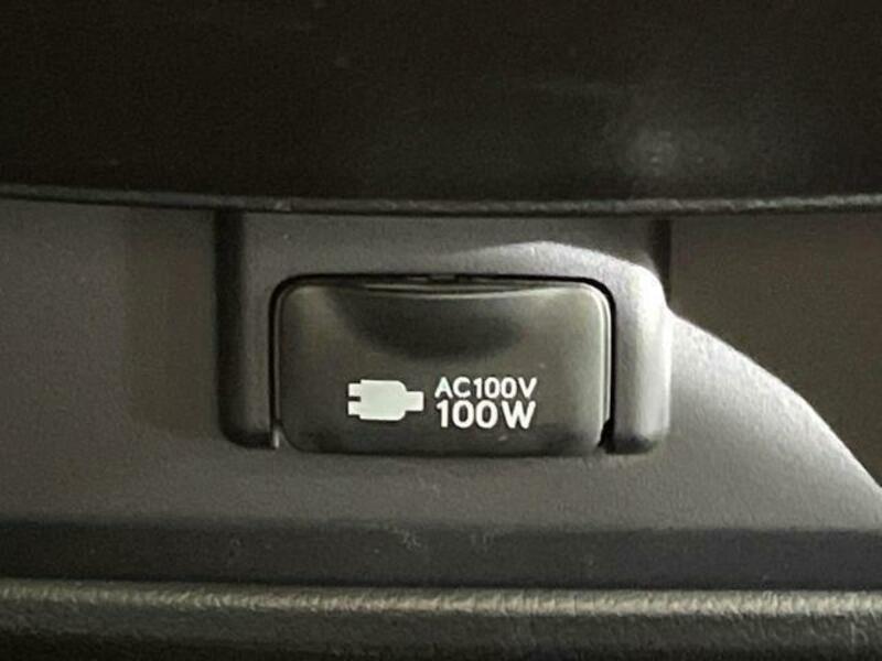NX