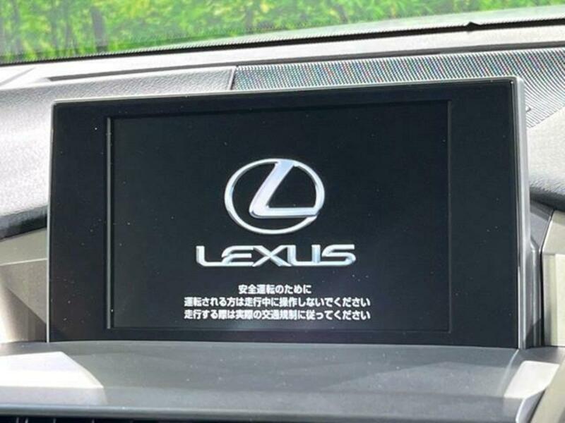 NX
