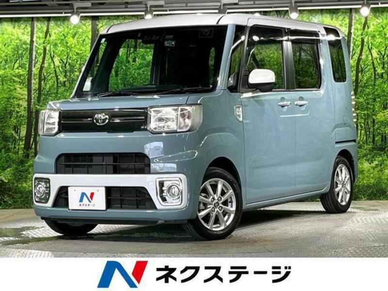 PIXIS MEGA-0