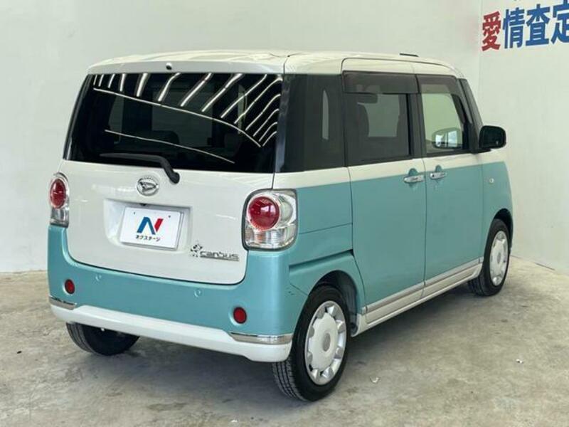 MOVE CANBUS