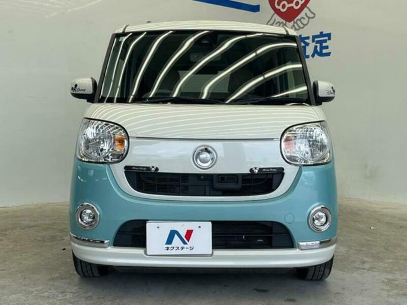 MOVE CANBUS