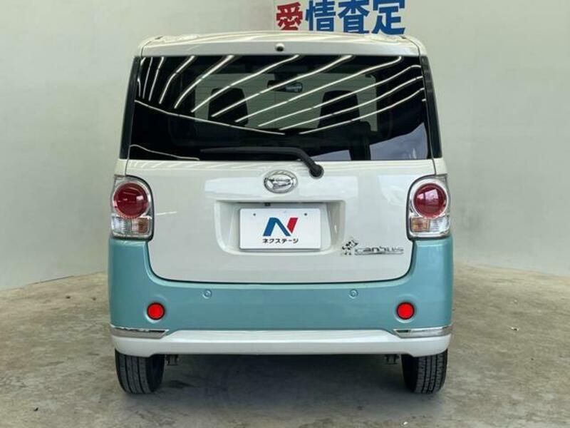MOVE CANBUS