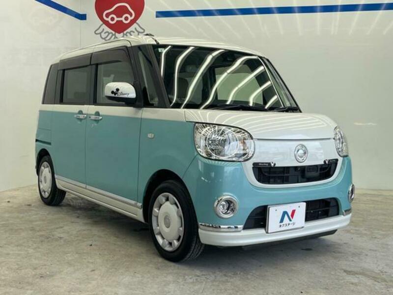 MOVE CANBUS